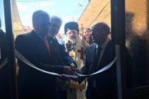 Εγκαινιάστηκε το ΚΕΠ Υγείας στο Διδυμότειχο