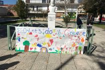 Το Σώμα Ελληνικού Οδηγισμού Ορεστιάδας συμμετέχει στο Let’s do it Greece
