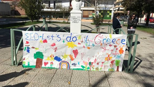 Το Σώμα Ελληνικού Οδηγισμού Ορεστιάδας συμμετέχει στο Let’s do it Greece