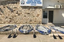 Ορεστιάδα: Διακινητές επιχείρησαν να περάσουν 31 άτομα μέσω Έβρου