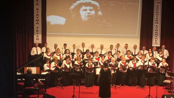 Με επιτυχία πραγματοποιήθηκε η 5η Χορωδιακή Συνάντηση Διδυμοτείχου