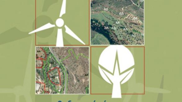 Παρουσίαση βιβλίου: Οι δασικοί χάρτες και η ιδιοκτησία στα δάση