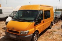 Συνελήφθη 29χρονος για απόπειρα μεταφοράς μη νόμιμων μεταναστών