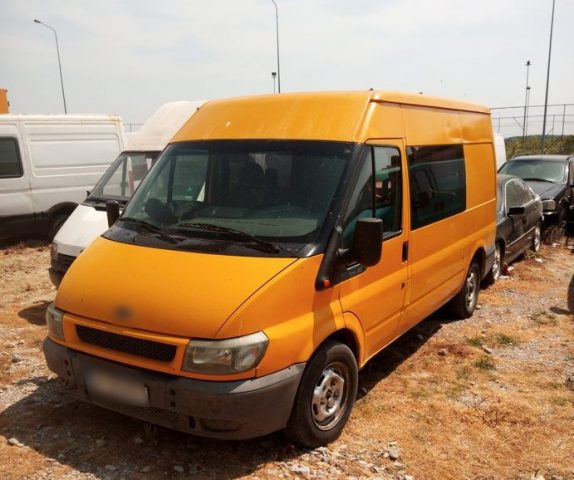 μεταφορά μεταναστών