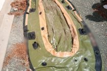 Πέπλος: Σύλληψη δυο διακινητών που μετέφεραν επτά άτομα με βάρκα