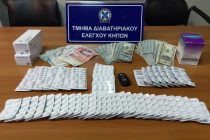 Σύλληψη αλλοδαπών για εξαγωγή ναρκωτικών στους Κήπους