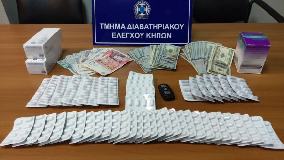 Σύλληψη αλλοδαπών για εξαγωγή ναρκωτικών στους Κήπους