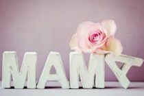 Διδυμότειχο: Εκδηλώσεις του ΚΑΠΗ με αφορμή την ημέρα της Μητέρας