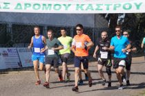 3ος Αγώνας Δρόμου Κάστρου Διδυμοτείχου: Αποτελέσματα