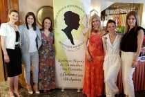 Το πρόσωπο της μητέρας τίμησε ο Σύλλογος Κυριών και Δεσποινίδων Ν. Ορεστιάδας “ΦΙΛΟΠΤΩΧΟΣ ΑΔΕΛΦΟΤΗΣ”