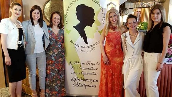 Το πρόσωπο της μητέρας τίμησε ο Σύλλογος Κυριών και Δεσποινίδων Ν. Ορεστιάδας “ΦΙΛΟΠΤΩΧΟΣ ΑΔΕΛΦΟΤΗΣ”