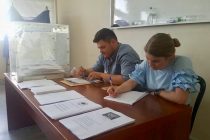 Τα αποτελέσματα των Φοιτητικών Εκλογών στην Σχολή Επιστημών Γεωπονίας και Δασολογίας