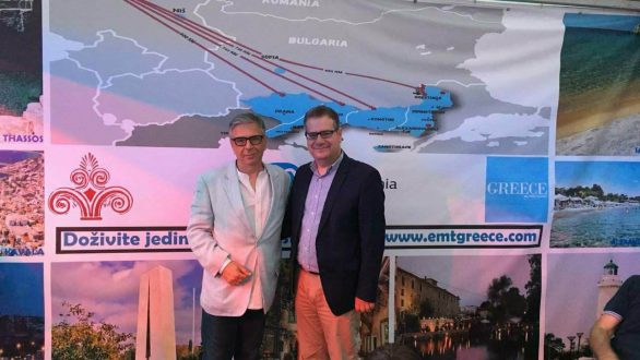 Στο 3rd Greek Weekend in Belgrade συμμετείχε η Περιφέρεια Α.Μ.Θ