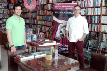 Με “μυρωδιά από σανίδι” ήρθε στο Ράδιο Έβρος ο Κώστας Κρομμύδας…