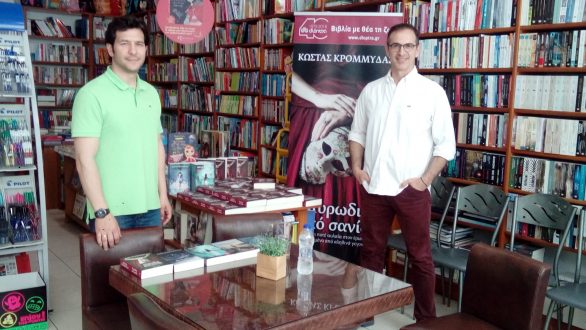 Με “μυρωδιά από σανίδι” ήρθε στο Ράδιο Έβρος ο Κώστας Κρομμύδας…