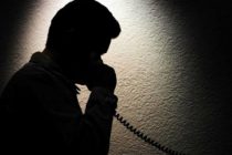 Αλεξανδρούπολη: Η αστυνομία αναζητά δράστη τηλεφωνικής απάτης