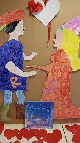 Συνάντηση ηρώων-Δημοτική Βιβλιοθήκη