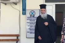 Νέα επίσκεψη Αμφιλόχιου σε Κούκλατζη-Μητρετώδη