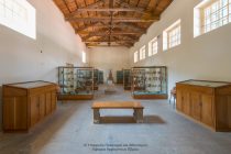 1,6 εκ. ευρώ από την Περιφέρεια για το Αρχαιολογικό Μουσείο Σαμοθράκης