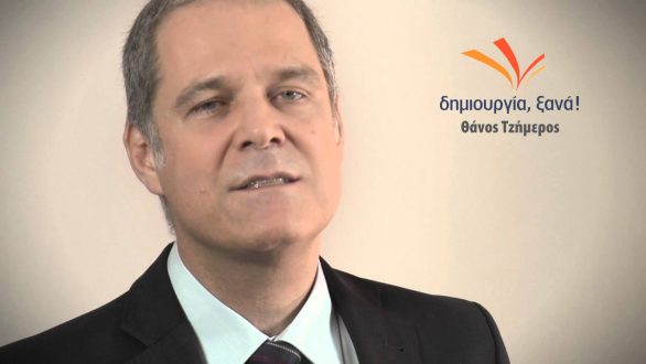 Στον Έβρο θα βρεθεί ο Θάνος Τζήμερος