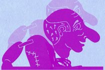 “Ο ναός της Σκιάς” από το Εθνολογικό Μουσείο Θράκης