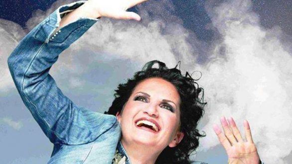 Το πρόγραμμα των εκδηλώσεων Άρδας 2018 για την Τετάρτη 1-08-2018