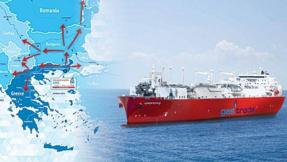 Η GASTRADE παρουσιάζει στα Ποσειδώνια 2018 το μεγάλο ενεργειακό έργο LNG στην Αλεξανδρούπολη