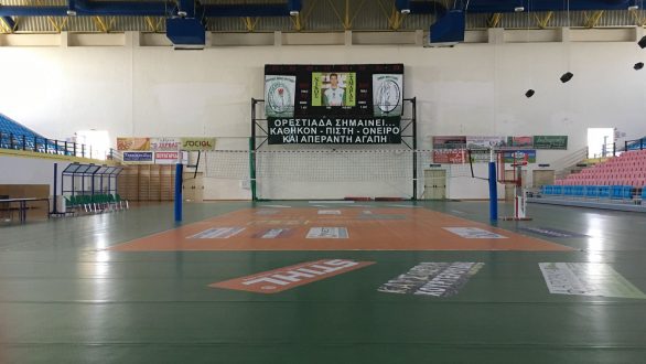 Επιστροφή σε καθεστώς εκλεγμένης διοίκησης για τον Α.Ο.Ορεστιάδας