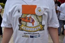 Σουφλί: Παίξαμε και τρέξαμε για τον Ασπροπάρη!