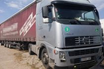 Κήποι: Το μηχάνημα Χ-Ray… εντόπισε διακινητή!