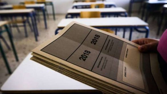 Πανελλήνιες 2018: Δείτε τα σημερινά θέματα για τα ΕΠΑΛ