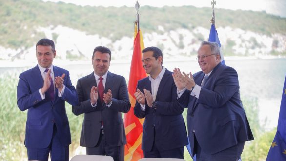 Δικηγορικοί Σύλλογοι από την Αλεξανδρούπολη: Να δοθούν «πειστικές εξηγήσεις» για τη συμφωνία με την πΓΔΜ