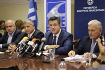 Αυτοδιοικητικό μέτωπο με την συμμετοχή της ΑΜΘ για ανατροπή της συμφωνίας των Πρεσπών