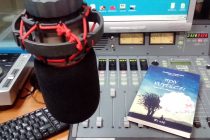 Ο Ελευθέριος Ελευθεριάδης στο Ράδιο Έβρος…