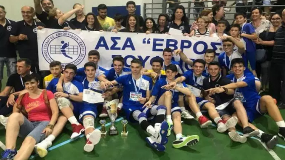 Πρωταθλητής Ελλάδας στους παίδες ο Έβρος Σουφλίου
