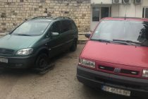 Συνελήφθησαν δύο διακινητές σε Ασημένιο και Μάνδρα