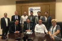 Το νέο ΔΣ της Ομοσπονδίας Εμπορίου και Επιχειρηματικότητας Θράκης