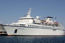 Στην Αλεξανδρούπολη το κρουαζιερόπλοιο «SALAMIS FILOXENIA»