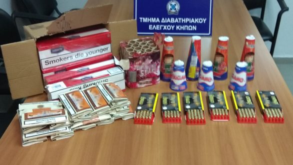 Συλλήψεις στο Τελωνείο Κήπων για λαθραία καπνικά, φυσίγγια και βεγγαλικά