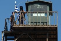 Τα ονόματα δύο στρατιωτικών δόθηκαν σε φυλάκιο στη Γεμιστή Έβρου