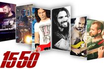 Το πρόγραμμα των εκδηλώσεων Άρδας 2018 για την Δευτέρα 30-07-2018