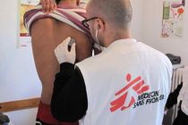 Οι Γιατροί Χωρίς Σύνορα ξεκινούν ιατρικές δράσεις στην περιοχή του Έβρου