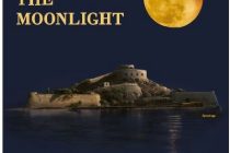 Πανσέληνος Αυγούστου 2018