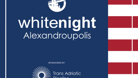 Σήμερα η Λευκή Νύχτα στην Αλεξανδρούπολη