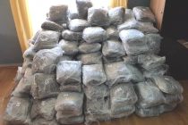 Αλεξανδρούπολη: Τεράστια ποσότητα ναρκωτικών εντόπισαν οι αρχές