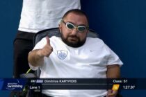 Νέα μεγάλη διάκριση για τον Καρυπίδη στους Παραολυμπιακούς αγώνες