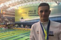 Εβρίτες πρωταθλητές: Χρυσός Μιχαλεντζάκης και χάλκινος Καρυπίδης στο Δουβλίνο