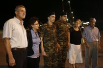 Επιτέλους σε ελληνικό έδαφος μετά από 167 ημέρες Κούκλατζης και Μητρετώδης