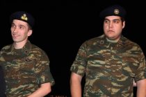 Επιστράφηκαν οι στολές των Κούκλατζη, Μητρετώδη από τις τουρκικές Αρχές
