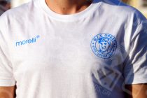 Αυτή είναι η διοίκηση του Ορέστη